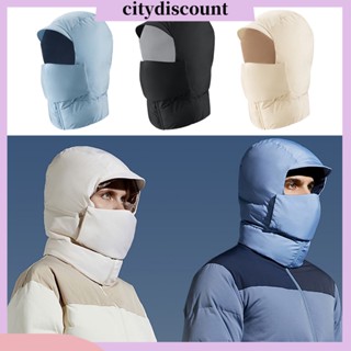 &lt;citydiscount&gt; หมวกกันลม ผ้ากํามะหยี่ แบบหนา ขนเฟอร์นิ่ม ให้ความอบอุ่น เหมาะกับฤดูหนาว สําหรับขี่จักรยาน