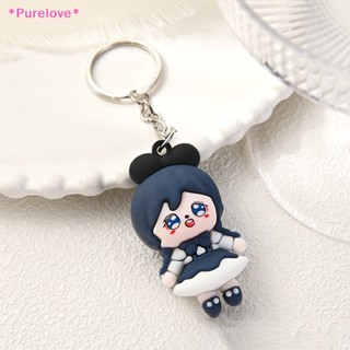 Purelove&gt; ใหม่ พวงกุญแจ จี้การ์ตูนกลุ่มดาว 12 กลุ่มดาว แฟชั่น สําหรับห้อยกระเป๋า รถยนต์