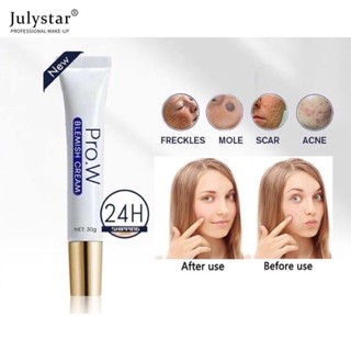 JULYSTAR Pro.w Blemishs Cream ครีมลบรอย ครีมบำรุงผิวหน้า Blemishs Skin Repair Cream