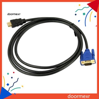 Doo สายเคเบิล VGA HDMI ตัวผู้ เป็น VGA HD-15 ตัวผู้ 1080P HDMI 6 ฟุต 18 ม. เข้ากันได้กับ VGA M/M