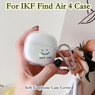 【ส่วนลด】เคสหูฟัง แบบนิ่ม ลายการ์ตูน สําหรับ IKF Find Air 4 Find Air 4