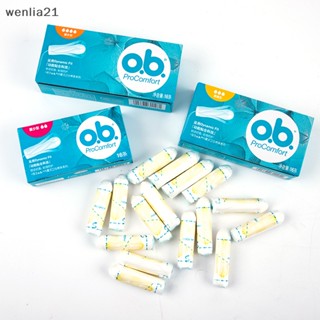 [wenlia21] ผ้าอนามัยแบบสอด ใส่สบาย 16 ชิ้น/เซต (มินิ / ปกติ / สุดพลัส)