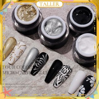 ✧Ready Stcok Vendeeni ไมโครคาร์ฟเจลยาทาเล็บเจลสามมิติ Fine Glitter Luster Line Painting Embossed Canned Phototherapy Glue Nail Art For Nail Shop 10g 4 Colors TALLER