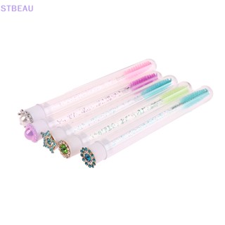 [cxSTBEAU] หลอดเปล่า สําหรับใส่มาสคาร่า 1 ชิ้น MME