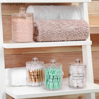[FREG] 1pc Cosmetics Storage Box Makeup Organizer Bathroom Jar Cotton Swab Cotton Pad Jewelry Round Plastic Box Storage Container FDH