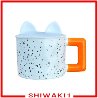 [Shiwaki1] แก้วกาแฟเซรามิค 400 มล. สําหรับชา เครื่องดื่มร้อน น้ําผลไม้