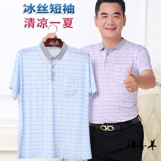 Spot high quality] pocket POLO shirt mens father middle-aged short-sleeved t-shirt mens summer 40-60-year-old father casual T-shirt elderly grandfather dressed as boys