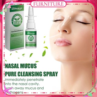 ♕ South Moon Nasal Mucus Pure Cleansing Spray สเปรย์บรรเทาอาการไม่สบายจมูก จมูกบวม จมูกแห้ง ส่วนผสมจากธรรมชาติ Body Care 20ml FURNITURE