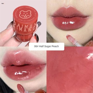 Daimanpu Lip Glaze Yingrun Seal Lip Frozen Sweet Tender Gentle White Atmosphere Glass ลิปกลอสให้ความชุ่มชื้น Invisible Lip Lines แต่งหน้า เครื่องสำอาง nuuo