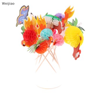 Weijiao% ร่มกระดาษ รูปผลไม้ สําหรับตกแต่งเค้ก ค็อกเทล ปาร์ตี้วันเกิด DIY 50 ชิ้น