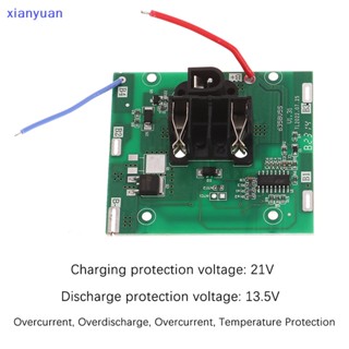 Xianyuan บอร์ด PCB ป้องกัน 21v Bms 5s 20A 3.7V Li Ion อุปกรณ์เสริม สําหรับเครื่องเจียรไฟฟ้า