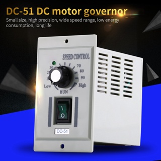 ZhongXiong ตัวควบคุมความเร็วมอเตอร์ DC แบบปรับได้ 24V-90V อินพุต AC 110V