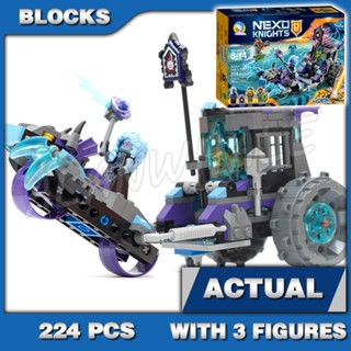 224 ชิ้น Nexo Knights Ruinas Lock &amp; Roller รถจักรได้ถอนออกและมีล้อ GargoBike สีน้ำเงิน มีเล็บสีน้ำเงินที่ด้านหลัง มีรถพยุงคุกคาถาที่ถอดออกได้ มีตะเกียงและฮาเบิร์ทคูซิน ชุดบล็อกสร้างสรรค์ที่เข้ากันได้กับโมเดล 70349