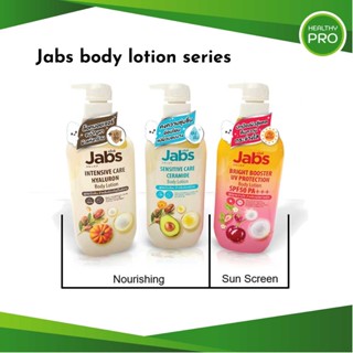 แจ๊บส์ โลชั่นผิวกาย Jabs Body Lotion ตัวใหม่ล่าสุด แท้100%มีให้เลือก 3สูตร ทั้งสูตรสำหรับผิวแพ้ง่าย ผิวแห้งและทุกสภาพผิว