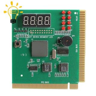 เมนบอร์ดวิเคราะห์การ์ดจอ LCD 4 หลัก สําหรับคอมพิวเตอร์ PCI