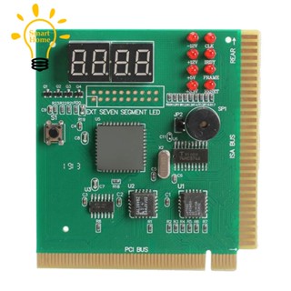 เมนบอร์ดวิเคราะห์การ์ดจอ LCD 4 หลัก สําหรับคอมพิวเตอร์ PCI