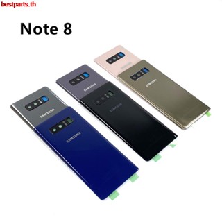 Beth- ฝาครอบแบตเตอรี่ สําหรับ Samsung GALAXY Note8 SM-N950F N9500 N9508