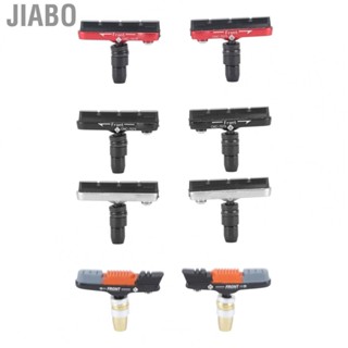 Jiabo 1 Pair Bike Brake Pads Rubber Aluminum Alloy Quiet Mountain V Pad