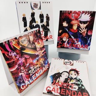 ปฏิทินตั้งโต๊ะ ลายอนิเมะ Tokyo Revengers Demon Slayer Jujutsu Kaisen 2022 23 ชิ้น