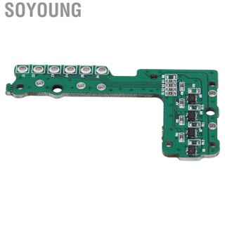 Soyoung Gear Position   Board Rustproof High Strength ECU Aluminium Alloy Durable for A4 A6 A8 Q7 S4