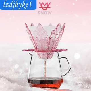 [Lzdjhyke1] กรวยกรองกาแฟดริป นํากลับมาใช้ใหม่ได้ สําหรับบ้าน คาเฟ่