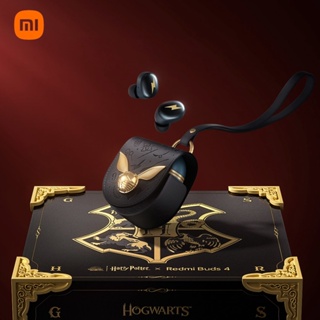 Xiaomi Redmi Buds 4 Harry Potter Edition หูฟังบลูทูธ หูฟังเกมมิ่ง ตัดเสียงรบกวน พร้อมไมโครโฟน ดีเลย์ต่ํา