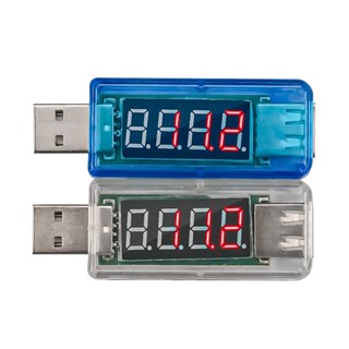 เครื่องทดสอบแรงดันไฟฟ้า โวลต์มิเตอร์ แอมมิเตอร์ สายชาร์จ USB