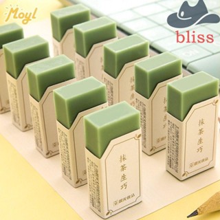 Bliss ยางลบดินสอ ลบได้ สีเขียวมัทฉะ สําหรับนักเรียน 2 ชิ้น