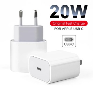 Pd 20W USB-C Type C อะแดปเตอร์ชาร์จ EU US Plug QC4.0 สมาร์ทโฟน ชาร์จเร็ว