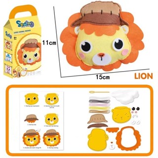 ชุดศิลปะ งานฝีมือHandmade งานประดิษฐ์พวงกุญแจ พร้อมอุปกรณ์หัดเย็บ DIY Keyring พวงกุญแจน่ารัก ของเล่นเสริมพัฒนาการ