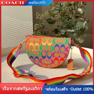 Ellen Crossbody In Rainbow Signature Canvas C4098 กระเป๋าผู้หญิง COAC H กระเป๋าสะพายข้าง