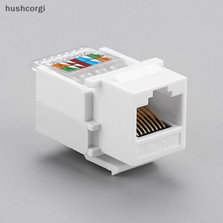 [hushcorgi] Rj45 Cat6 UTP อะแดปเตอร์แจ็คเชื่อมต่อเครือข่ายอินเตอร์เน็ต