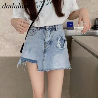 DaDulove💕 New American Ins High Street Ripped Denim Short Skirt Niche High Waist A- line Skirt Large Size Bag Hip Skirt