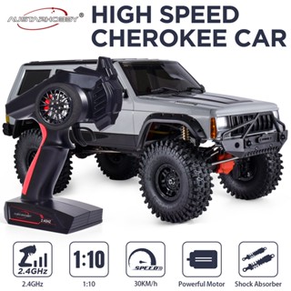 Austarhobby AX-8509 รถไต่หินบังคับ 1/10 4WD 2.4Ghz RTR