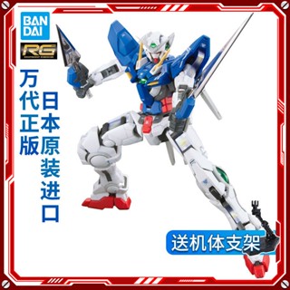 โมเดลกันดั้ม Bandai Dare RG 15 1/144 Can Angel Gundam OO 00 EXIA 67CC