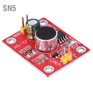 SN5 Voice Control Delay Switch โมดูลหน่วงเวลาเปิดใช้งานเสียง DC 3-9V