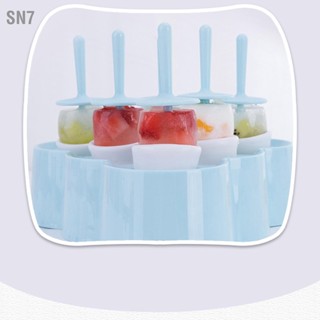 SN7 Ice Lolly Moulds 6 Cavities BPA Free Children DIY แม่พิมพ์ไอศกรีมซิลิโคนสำหรับครัวในบ้าน