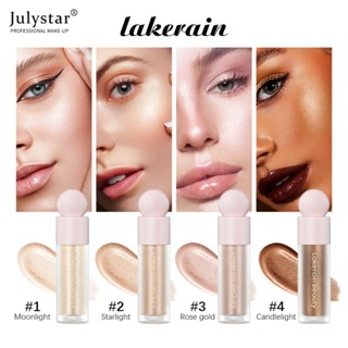 JULYSTAR Lakerain Liquid ไฮไลท์สำหรับใบหน้ากระชับสัดส่วนและกระจ่างใส