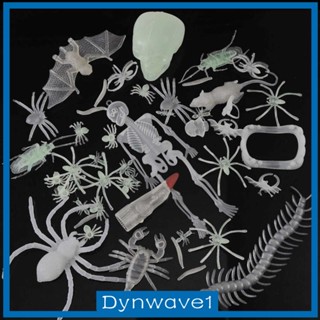 [Dynwave1] โมเดลตุ๊กแกปลอม รูปสัตว์ฮาโลวีน สําหรับเด็กวัยหัดเดิน