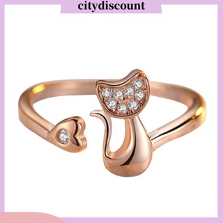 &lt;citydiscount&gt; แหวนเพทาย รูปแมวน้อยน่ารัก เครื่องประดับแฟชั่น 1 ชิ้น