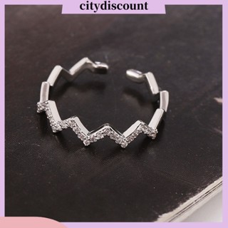 &lt;citydiscount&gt; แหวนโลหะผสม รูปคลื่น ปรับได้ เข้ากับทุกการแต่งกาย สําหรับทุกวัน