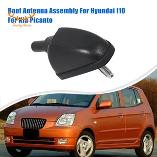เสาอากาศหลังคารถยนต์ พลาสติก สีดํา สําหรับ Hyundai I10 for Kia Picanto 96210-07010