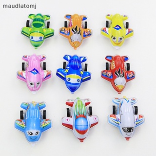 Maud 10 ชิ้น สุ่มสี การ์ตูน มินิ ดึงกลับ เครื่องบิน ของเล่น รักษาเด็ก วันเกิด ปาร์ตี้ โปรดปราน อาบน้ําเด็ก งานแต่งงาน แขก ของขวัญ EN