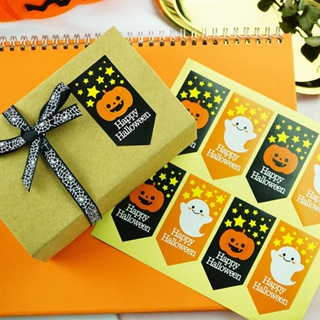 สติกเกอร์ฉลาก ลาย Happy Halloween สําหรับตกแต่งปาร์ตี้ฮาโลวีน 10 แผ่น