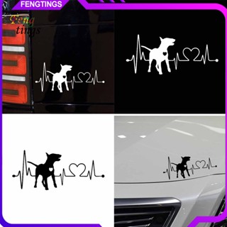 [Ft] Bull Terrier Dog Electrocardiogram สติกเกอร์ สําหรับติดตกแต่งหน้าต่างรถยนต์