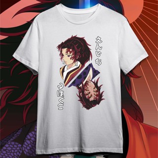 เสื้อยืดแขนสั้นเสื้อยืดผ้าฝ้าย 100% พิมพ์ลาย Yoriichi Tsugikuni x Kokushibo Demon Slayer ขนาด A4 || ชุดเสื้อผ้า ลายการ์ต