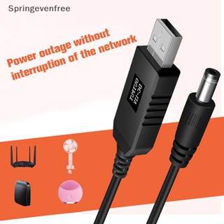 Spef สายเคเบิลเชื่อมต่อ Wifi เป็น DC 5V เป็น 12V USB สําหรับโมเด็ม Wifi พัดลม ลําโพง FE