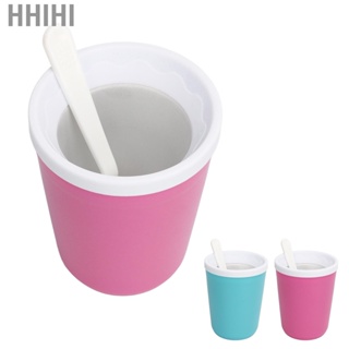 Hhihi Slushie Maker Cup Without Plug Quick Freezing Home DIY Juice Beverages Stir Cooling