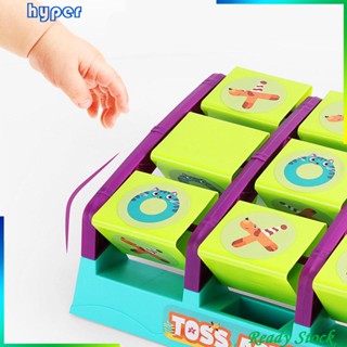 [เกมโยน Tictactoe, Tic TAC Road, Sandbag โยนผู้เล่นหลายคน, Tossing across Game, Tic TAC Toe Toss Game สําหรับกิจกรรมปาร์ตี้กลางแจ้ง