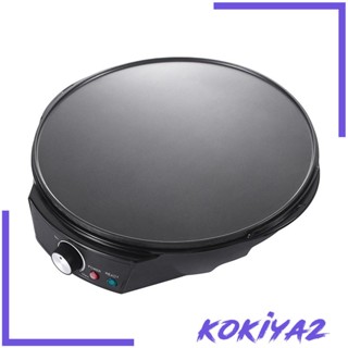 [Kokiya2] กระทะเครปไฟฟ้า ปลั๊ก EU 220V 12 นิ้ว สําหรับห้องครัว ขนาดเล็ก